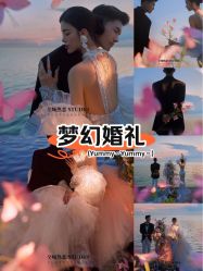 -全城热恋璀璨婚纱摄影(国贸总店)