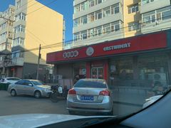 门面-东方削面(迎泽街店)