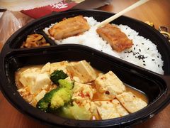 -全家便利店(年家浜路店)