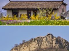-岱崮地貌旅游区