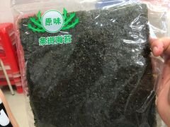 -巽东海鲜大排档(巽寮湾店)
