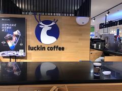 -luckincoffee瑞幸咖啡(顺义华联商厦店)