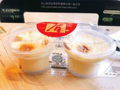 焦糖布丁-林记开心(大公路店)
