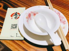 -庄老幺火锅(娄山关路店)