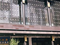 -茶叁酒肆·楚味江湖(菱角湖店)