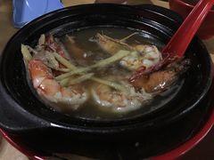 -新记肉骨茶