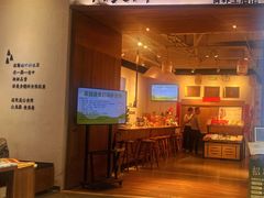 -山食间·中式营养轻餐(保利时光里店)