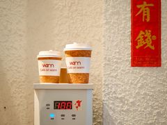 -Cafe on warm(丹霞店)