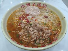 -小罗子汤店(大士院总店)