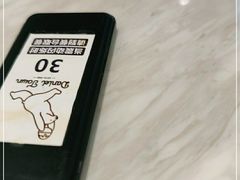 -丹礼糖甜品