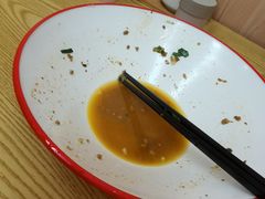 -咬金面馆(广州首店)