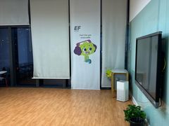 -英孚教育青少儿(河东中心)