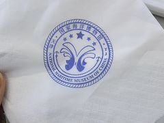 -深海中餐厅(国家海洋博物馆店)