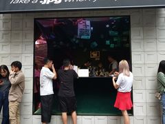 门面-JPG coffee(广州体育西店)