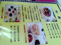 菜单-太原面食店(解放路店)