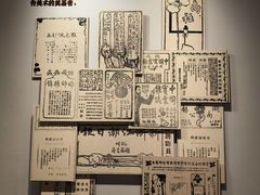 -李叔同故居纪念馆