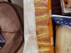 -中粮丰通（北京)食品有限公司
