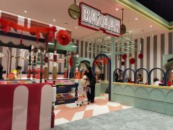 -奈尔宝·儿童乐园·亲子餐厅(鄞州万达店)