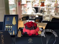 -西檬树SIMON·T轻奢蛋糕(大东方Max店)