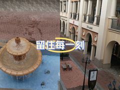 -百联奥特莱斯广场(南京店)