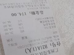 -荔枝楼酒家(员村东璟店)