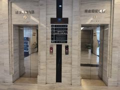 -重庆民众体检中心(奥体分院)