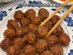 -湘春酒家·1989(国金中心店)