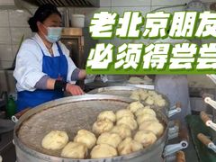 -牛街洪记小吃店(牛街店)