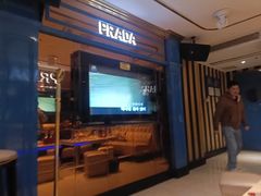 -魅力派对量贩式KTV(新塘店)