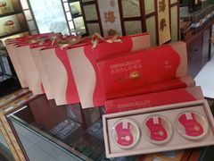 -老尹家海参·海参伴面(阿里山路店)