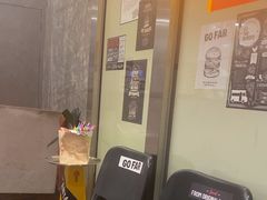 -狗發汉堡(湖塘店)