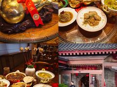 -面辣子·陕西家乡菜(钟楼店)