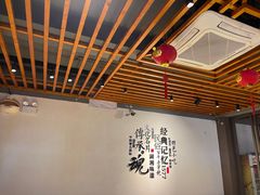 -火宫殿(五一大道分店)
