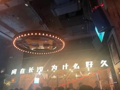 -HIB HUB公社(解放西路店)