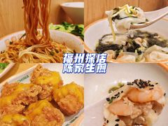 -陈家生煎(三坊七巷店)