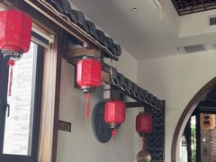 -杨记隆府(白象街店)