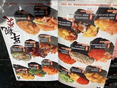 -三月居酒屋(青年大街店)