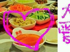 -丝恋丝娃娃(逸天城国贸店)