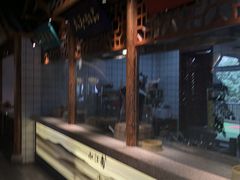 -小江南(高新天泺路店)