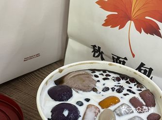 夏日必备清凉甜品,推荐!