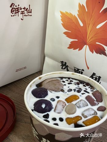 夏日必备清凉甜品，推荐！