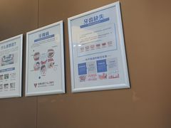 -圣呗口腔·舒适化种植牙·矫正中心(广州总院)