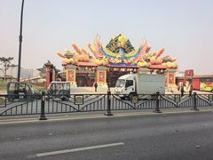 -起源小厨(应天门店)