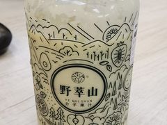 牛油果草莓卡士-野萃山·潮汕厚果汁(十亩地店)