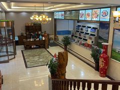 -塞上府(西安店)