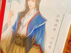 -全民侦探沉浸剧场剧本杀(西安路店)