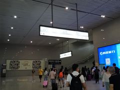 -西安北站(地铁站)