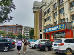 -牛街同乐祥肉饼店(天通苑店)