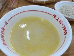 -陳生記米线·始于1989(武林店)