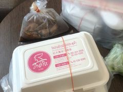 -红大哥水门鸡饭(總店)